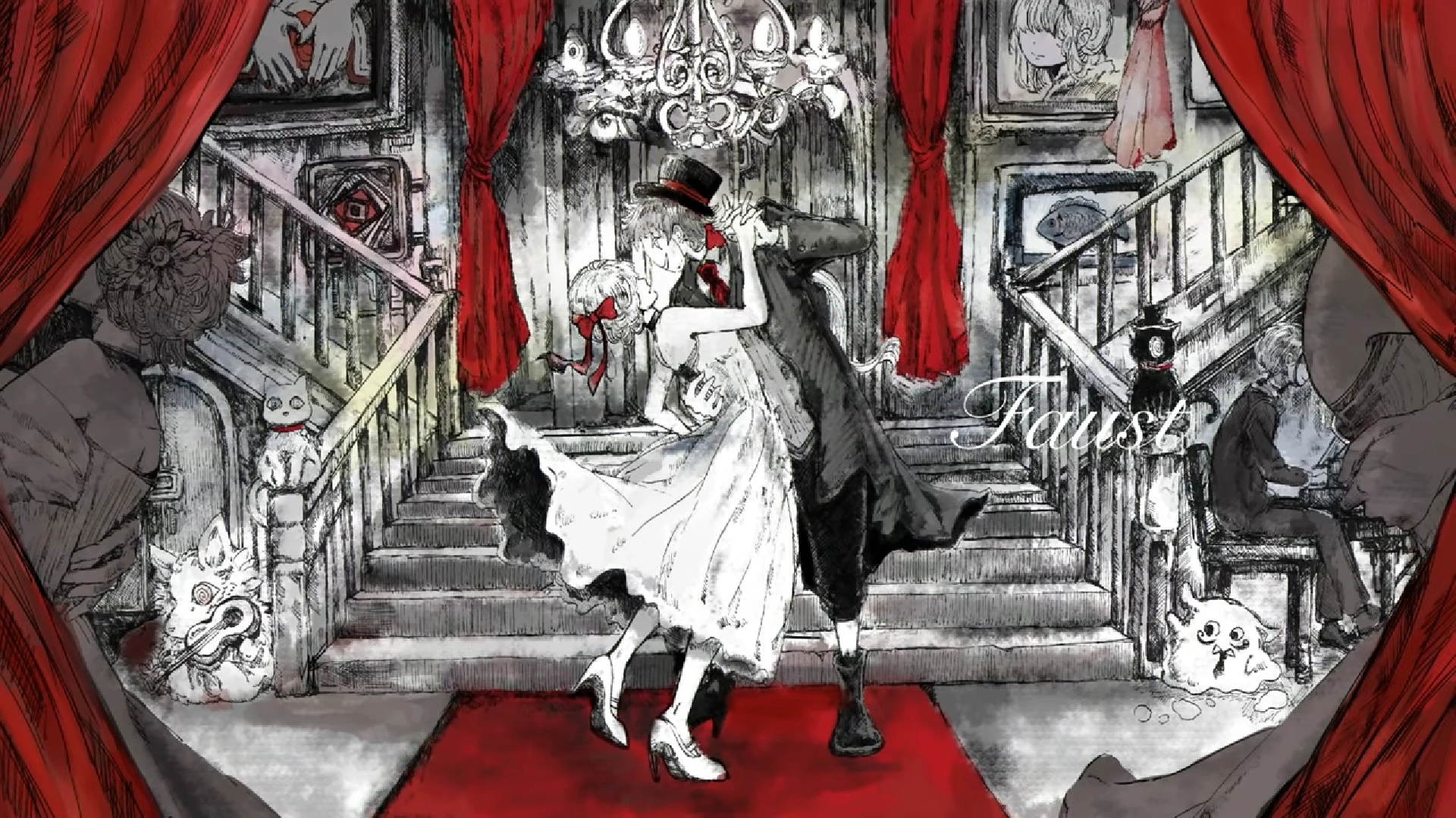 Cover art for Faust