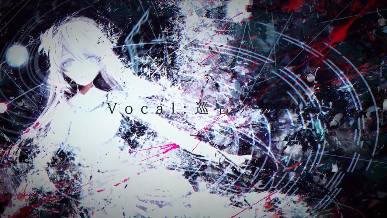 ホシノネガイヲ Hoshi No Negai O Vocaloid Lyrics Wiki Fandom