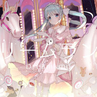 ドリームランド Dreamland Irucaice Vocaloid Lyrics Wiki Fandom