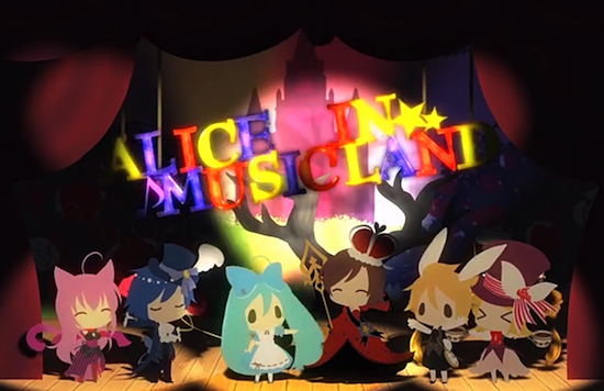 Alice in Musicland | Vocaloid Lyrics Wiki | FANDOM powered by Wikia