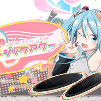 恋のミュージックアワー Koi No Music Hour Vocaloid Lyrics Wiki