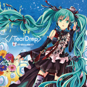 Teardrop Album Vocaloid Lyrics Wiki Fandom