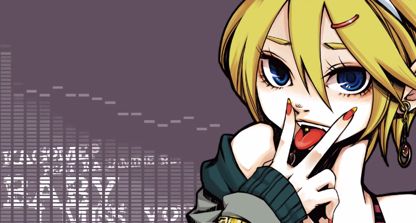Baby I Miss You Vocaloid Lyrics Wiki Fandom