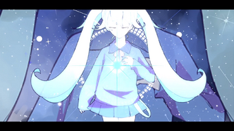 Supernova Haa Kun Vocaloid Lyrics Wiki Fandom