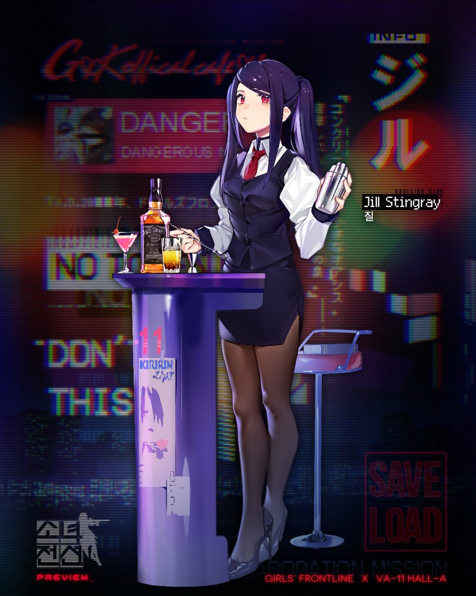 Julianne Stingray Va 11 Hall A Wikia Fandom