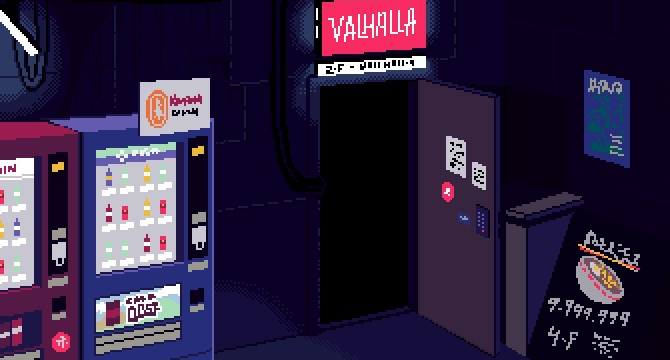 Banner Locations