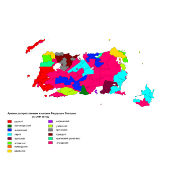 Wikia-Visualization-Add-4,ruvaaktarie