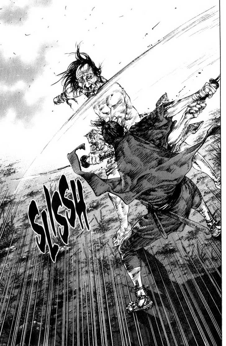 Image - Jisai kills fudo.jpg | Vagabond Wiki | FANDOM powered by Wikia