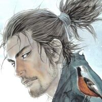 Musashi Miyamoto Vagabond Wiki Fandom