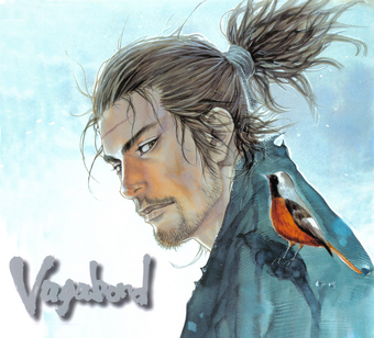 Vagabond Wiki | Fandom