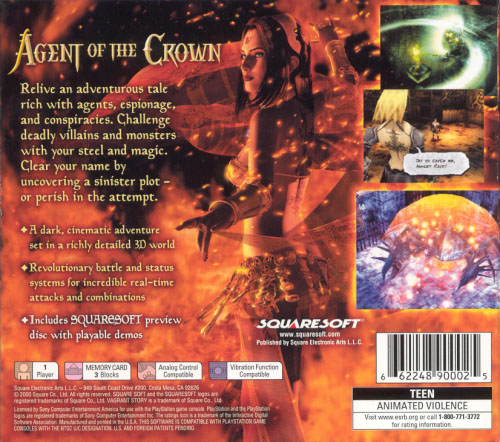 vagrant story remastered vagrant story remastered