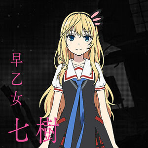 Valkyrie Val X Love Wiki Fandom