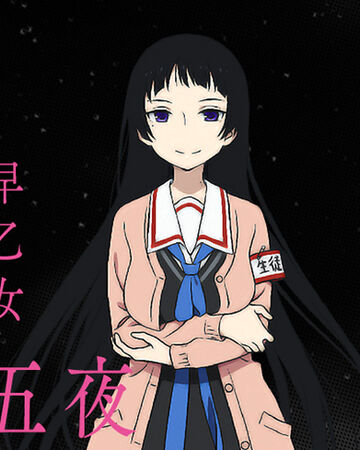 Val X Love 01 Random Curiosity