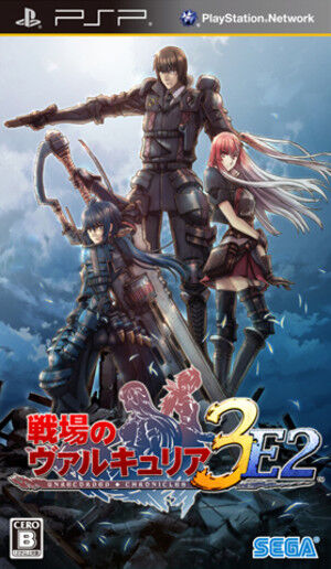 Valkyria Chronicles 3 Extra Edition Valkyria Wiki Fandom