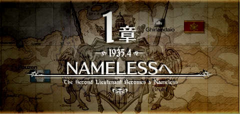 valkyria chronicles 3 english save data valkyria chronicles 3 english save data