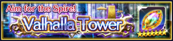 Valhalla Tower