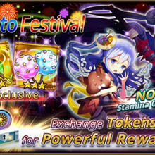 Valkyrie Connect Wiki Fandom