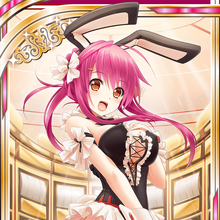 Fortuna Valkyrie Crusade Wiki Fandom