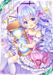 Myria