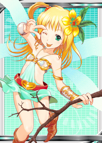 File:Pixie.png