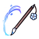 Calligraphy Brush