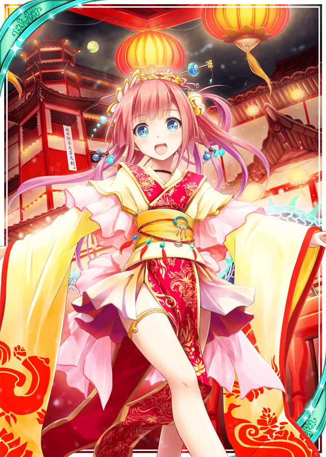 Image - Miss Lunar New Year H.png | Valkyrie Crusade Wiki | FANDOM