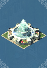 Fountain
