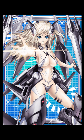 File:Androidr.png