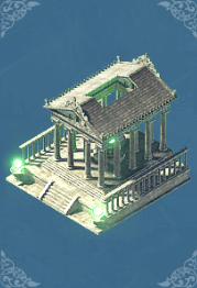 Shrine of Light