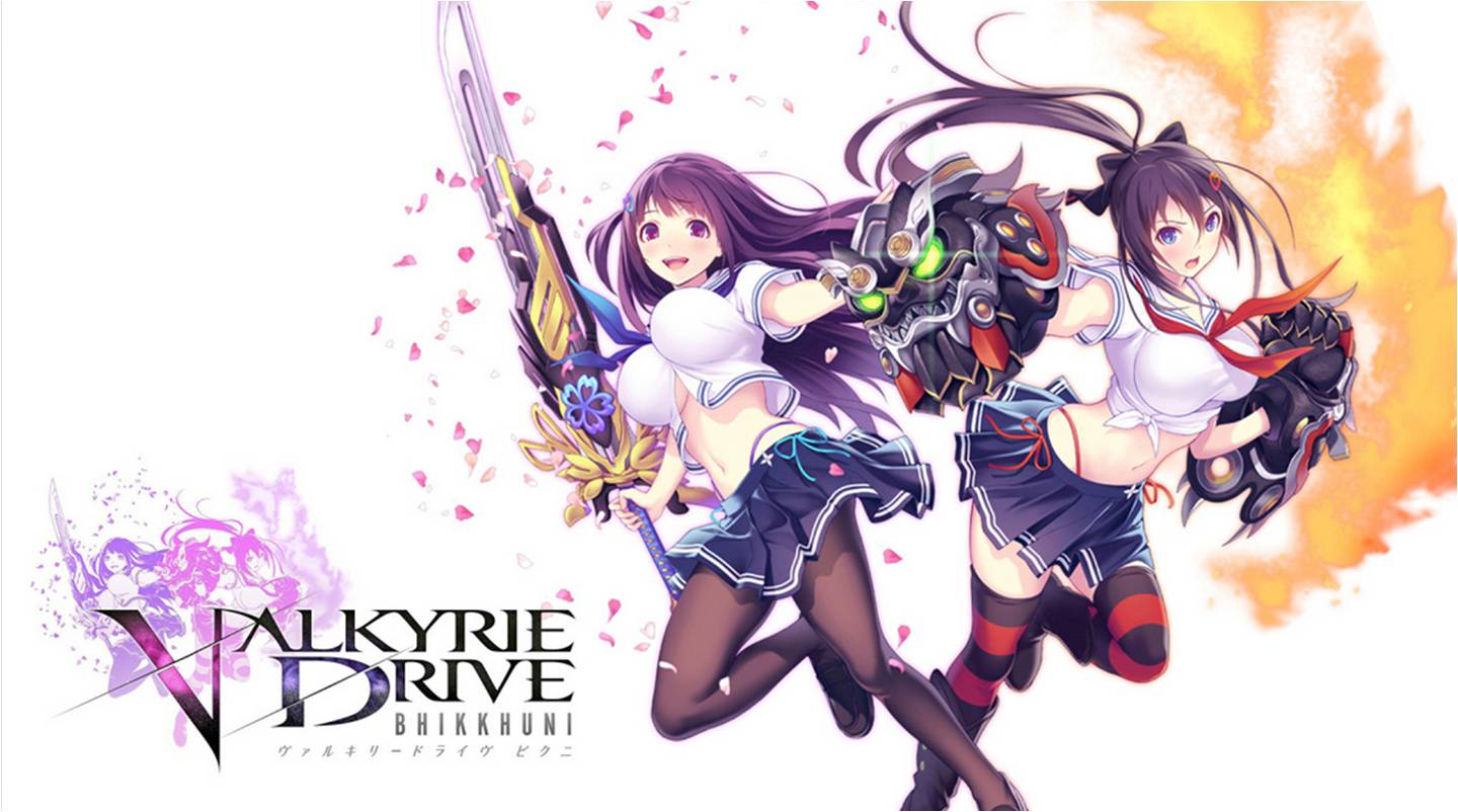 Valkyrie Drive Bhikkhuni | Valkyrie Drive Wiki | FANDOM powered by Wikia