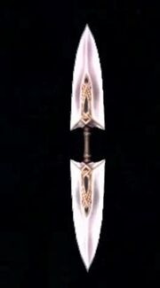 Gungnir