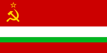 Khalifornia lippu VP15