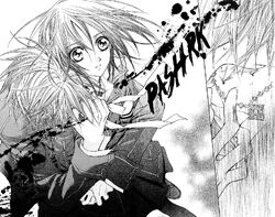 Ch03 ZeroBite