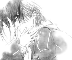 AlmostKiss