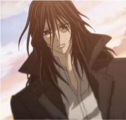 Kaname the Ancestor