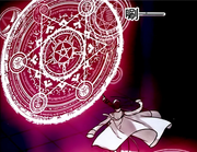 Power of destruction