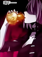 Meilillepoison