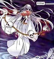 Daiyouattacks
