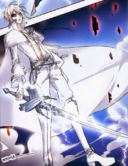 Fullpowergechen