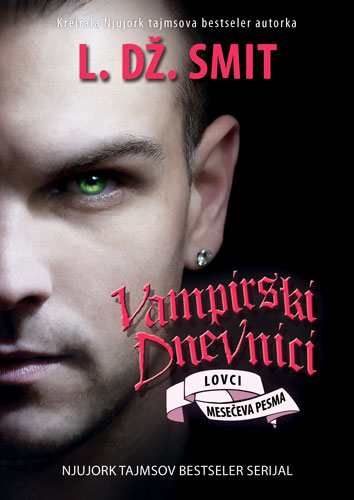 vampire diaries moonsong vampire diaries moonsong
