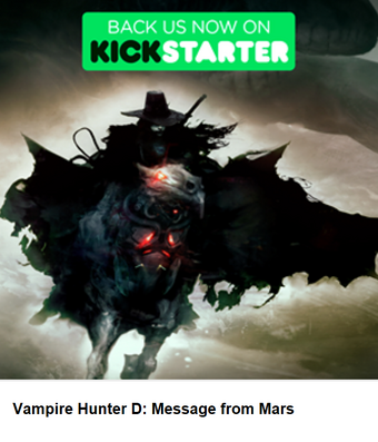 Vampire Hunter D Wiki Fandom