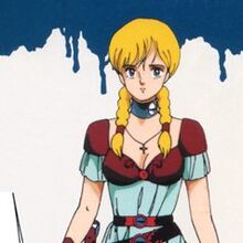 Doris Lang Vampire Hunter D Wiki Fandom