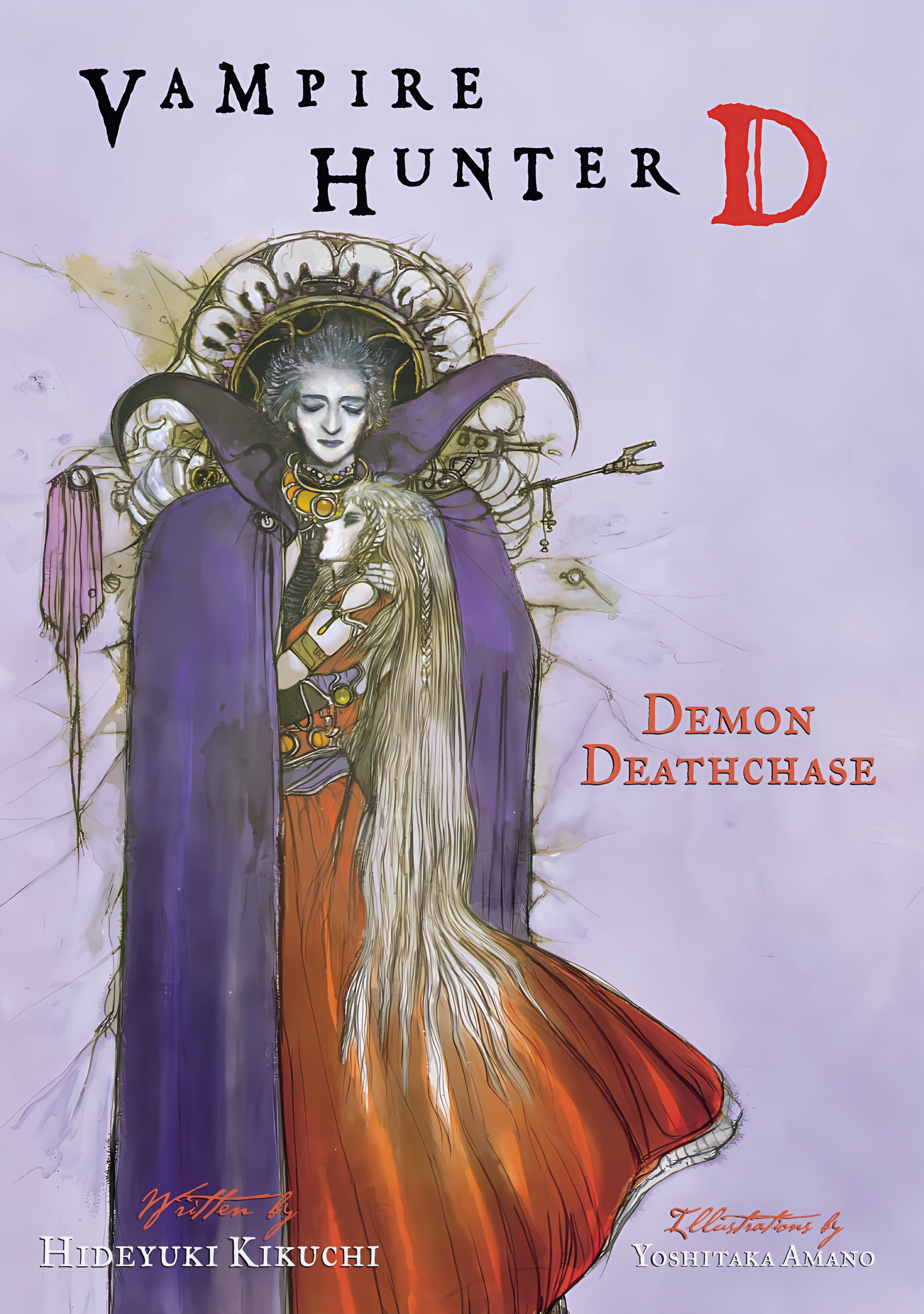 demon deathchase demon deathchase