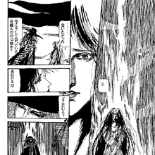 Mina The Fair Vampire Hunter D Wiki Fandom