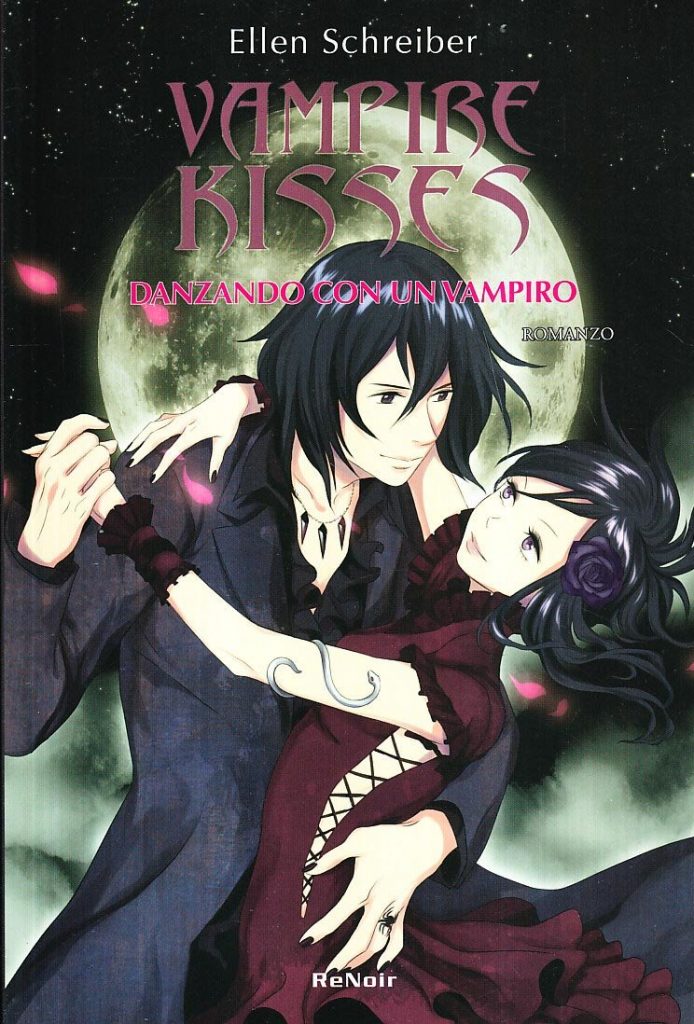 vampire kisses kissing coffins