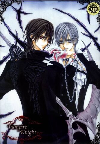 File:Vampire-Knight-2.jpg