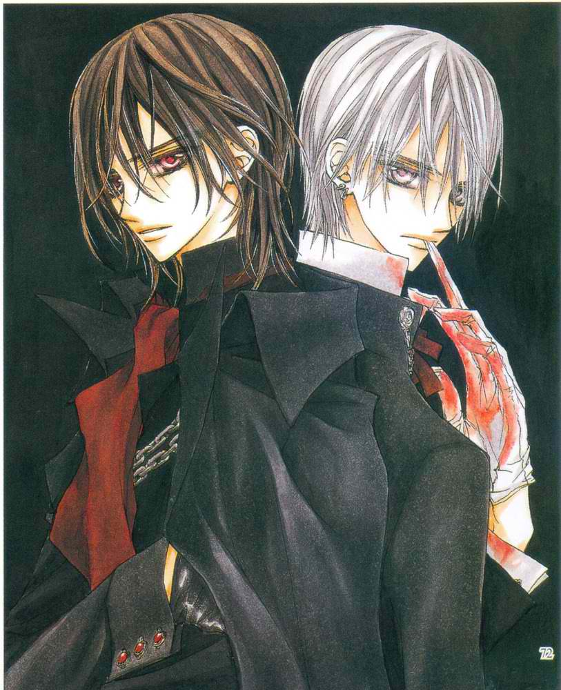 Anime Vampire Knight Kaname