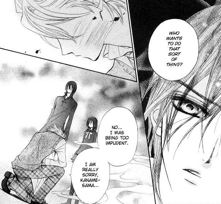 image ch05 hanabusagrovels jpg vampire knight wiki fandom image ch05 hanabusagrovels jpg vampire knight wiki fandom