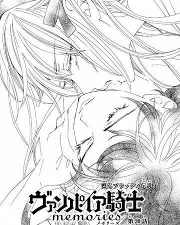 Get Wallpaper Memories Chapter 20 Vampire Knight Wiki Fandom For iPhone Free