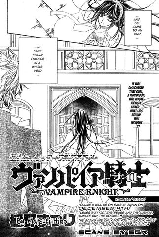 File:Ch56 translation.jpg
